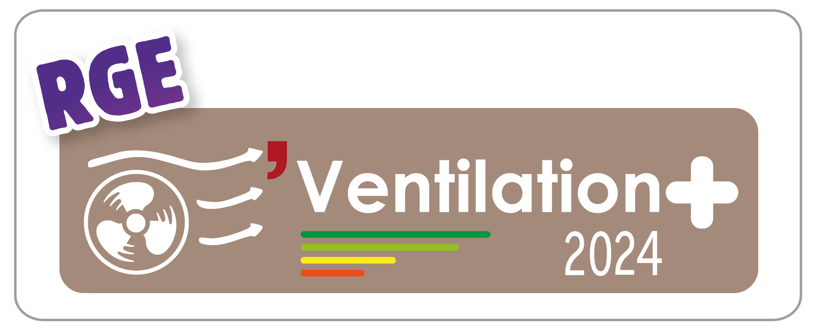 logo ventilation plus